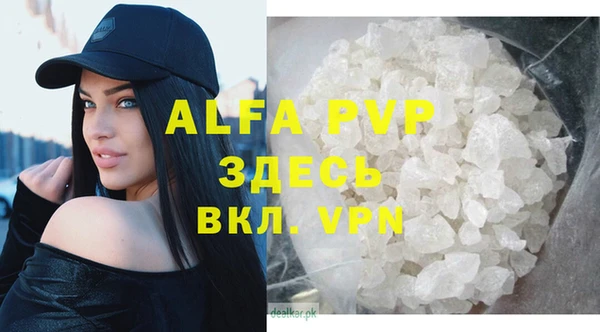 MDMA Верхнеуральск